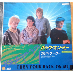 Kajagoogoo Turn Your Back On Me = Ðïûªóûßü USED VINYL 7INCH 45 RPM PROMO