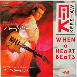Nik Kershaw When A Heart Beats USED VINYL 7INCH 45 RPM SINGLE