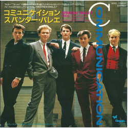 Spandau Ballet Communication USED VINYL 7INCH SINGLE