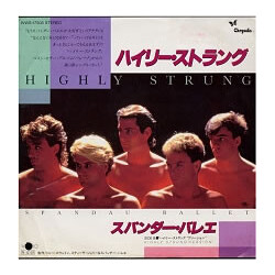 Spandau Ballet Highly Strung USED VINYL 7INCH SINGLE STEREO