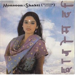 Monsoon Shakti (The Meaning Of Within) Vinyl 7" USED