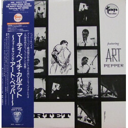 The Marty Paich Quartet / Art Pepper Marty Paich Quartet Vinyl LP USED