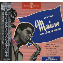 Charlie Mariano Charlie Mariano With His Jazz Group Vinyl LP USED