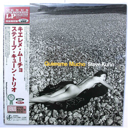Steve Kuhn Trio Quiereme Mucho Vinyl LP USED