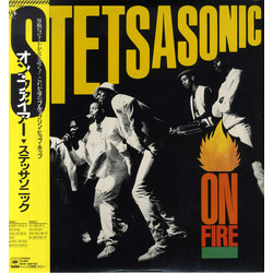 Stetsasonic On Fire Vinyl LP USED