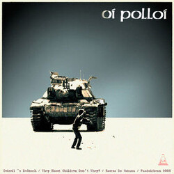 Oi Polloi / Nikmat Olalim Oi Polloi / Heavenly Peace USED VINYL 12INCH 45 RPM EP