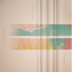 Synth Sisters Euphoria Vinyl LP USED