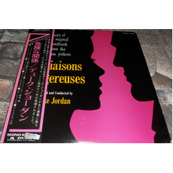 Duke Jordan Les Liaisons Dangereuses Vinyl LP USED