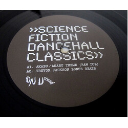 Akabu (2) Akabu / Akabu Theme USED VINYL 12INCH 45 RPM SINGLE SIDED SINGLE LIMITED EDITION