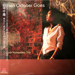 Chihiro Yamanaka Trio When October Goes Vinyl LP USED