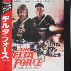 Alan Silvestri Delta Force (Original Motion Picture Soundtrack) Vinyl LP USED