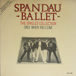 Spandau Ballet Only When You Leave USED VINYL 7INCH PROMO
