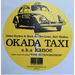Okada Taxi / Kanoe EP1 Vinyl 12" USED