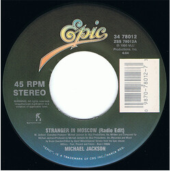 Michael Jackson Stranger In Moscow USED VINYL 7INCH 45 RPM SINGLE STEREO