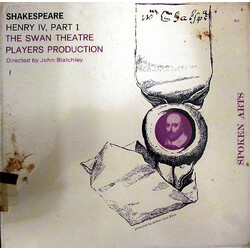 William Shakespeare / The Swan Theatre Players Henry IV, Part I Vinyl LP USED