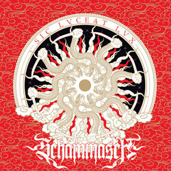 Schammasch Sic Lvceat Lvx Vinyl LP USED