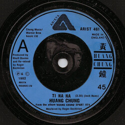 Wang Chung Ti Na Na USED VINYL 7INCH 45 RPM SINGLE