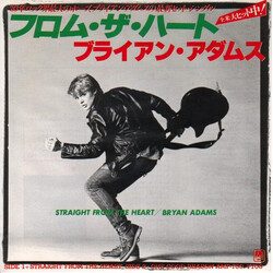 Bryan Adams Straight From The Heart USED VINYL 7INCH 45 RPM PROMO