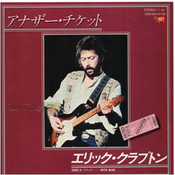 Eric Clapton Another Ticket USED VINYL 7INCH 45 RPM SINGLE STEREO