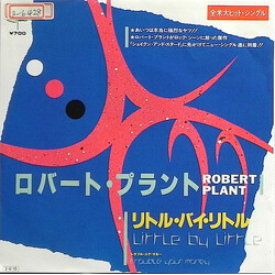 Robert Plant Little By Little USED VINYL 7INCH SINGLE PROMO STEREO