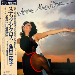 Mieko Hirota Step Across Vinyl LP USED