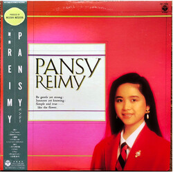 Reimy / Reimy Pansy = パンジー Vinyl LP USED