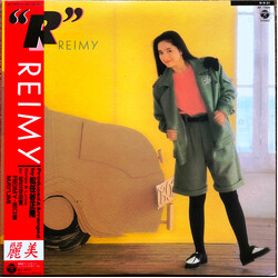 Reimy "R" Vinyl LP USED