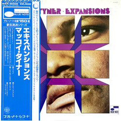 McCoy Tyner Expansions Vinyl LP USED