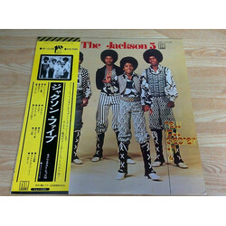 The Jackson 5 New Soul Greatest Hits 14 Vinyl LP USED