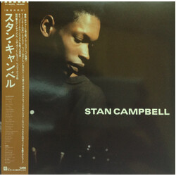 Stan Campbell Stan Campbell Vinyl LP USED