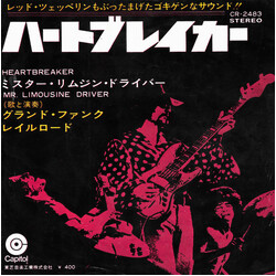 Grand Funk Railroad Heartbreaker = ÏüÈÖ줫ü USED VINYL 7INCH 45 RPM SINGLE STEREO