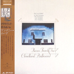 Anthony Moore Pieces From The Cloudland Ballroom Vinyl LP USED