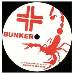 DJ Technician My Beat Is A Monster USED VINYL 12INCH REPRESS