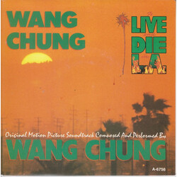 Wang Chung To Live And Die In L.A. USED VINYL 7INCH 45 RPM SINGLE STEREO