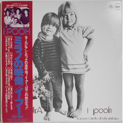 Pooh Alessandra Vinyl LP USED