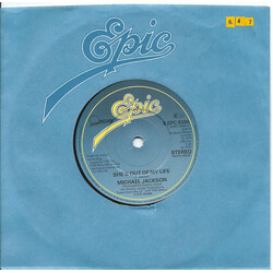 Michael Jackson She's Out Of My Life USED VINYL 7INCH 45 RPM SINGLE
