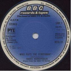 Γιάννης Μαρκόπουλος Who Pays The Ferryman? Vinyl 7" USED