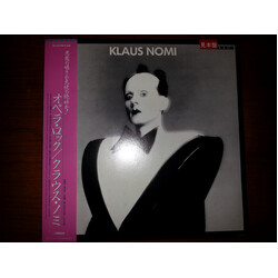 Klaus Nomi Klaus Nomi Vinyl LP USED
