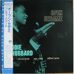 Freddie Hubbard Open Sesame Vinyl LP USED