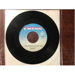 Harvey Fuqua Don't Be Afraid To Love / Twelve Months Of The Year USED VINYL 7INCH 45 RPM SINGLE