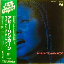 Abbey Lincoln People In Me Vinyl LP USED