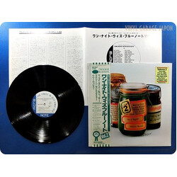 Various One Night With Blue Note Volume 2 Vinyl LP USED