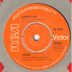 Landscape Japan VINYL 7" USED
