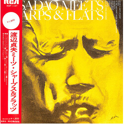 Sadao Watanabe / Nobuo Hara And His Sharps & Flats Sadao Meets Sharps & Flats Vinyl LP USED