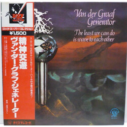 Van Der Graaf Generator The Least We Can Do Is Wave To Each Other Vinyl LP USED