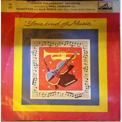 Jean Sibelius / London Philharmonic Orchestra / Basil Cameron Intermezzo And Alla Marcia (Both From "Karelia Suite") Vinyl 7" USED