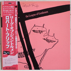 Robert Fripp / The League Of Gentlemen (2) The League Of Gentlemen Vinyl LP USED