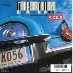 Toshiki Kadomatsu The Best Of Love USED VINYL 7INCH 45 RPM SINGLE