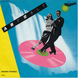 Niagara Triangle / Eiichi Ohtaki AbgKWf/ Up·Ùê¢DS USED VINYL 7INCH 45 RPM SINGLE STEREO