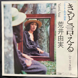 Yumi Arai MchH USED VINYL 7INCH 45 RPM SINGLE STEREO